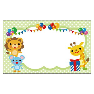 TL[J[h@ǂԂ@bZ[WJ[h@~j@O[eBOJ[h@Ӂ@ՂJ[h@肪ƂJ[h@߂łƂJ[h@hTCY@fUC@ 100pbN@菑@