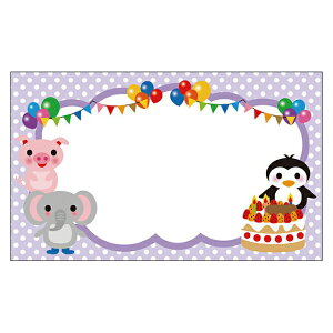 TL[J[h@ǂԂ@bZ[WJ[h@~j@O[eBOJ[h@Ӂ@ՂJ[h@肪ƂJ[h@߂łƂJ[h@hTCY@fUC@ 100pbN@菑@