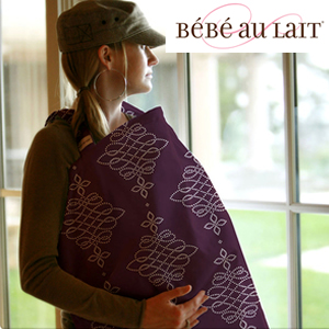 再値下げ！Bebe au Lait(べべ・オレ) 授乳ケープ - 授乳服