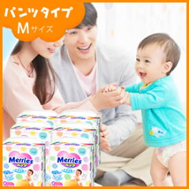 楽天市場 メリーズ Mサイズ パンツ おむつ トイレ用品 キッズ ベビー マタニティ の通販