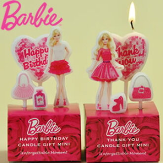 cherrybell rakuten global market perfect for banquets or birthday