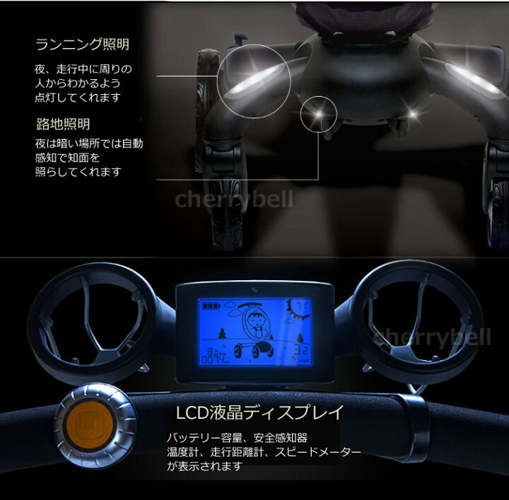 楽天市場】自動折りたたみ ベビーカー 4momsストローラー フォーマムズ 