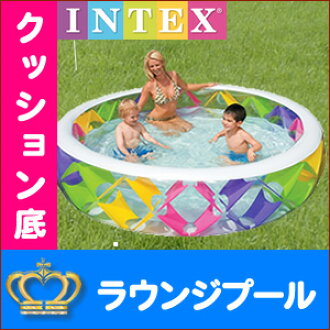 intex pool intex vinyl pool pinwheel 229 cm lounge pool cushions with proposal pool pool kids childrens pool home for home pools - Intex Pools intex pool intex vinyl pool pinwheel 229 cm lounge pool cushions with proposal pool pool kids childrens pool home for home pools - Intex Pools