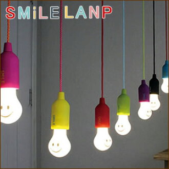 Smile Lamp Led Light Bulb Shaped Led Lamp Battery Operated Light