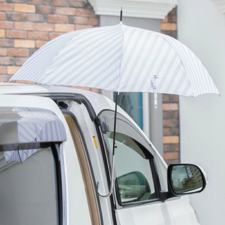 楽天市場 Choito 傘ホルダー 傘クリップ 車 マグネット 雨 濡れない アンブレラマーカー 乗り降り ストラップ 両手が開く 磁石 目印 傘アクセサリー 傘立て チャーム マーカー チョイト 便利 マグネットストラップ 乗せ降ろし 介護 Chibitoショップ 楽天市場 Choito 傘ホルダー 傘クリップ 車 マグネット 雨 濡れない アンブレラマーカー 乗り降り ストラップ 両手が開く 磁石 目印 傘アクセサリー 傘立て チャーム マーカー チョイト 便利 マグネットストラップ 乗せ降ろし 介護 Chibitoショップ