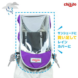 yIvVzchibito C[t Op q悹] CJo[ `ChV[g J CJo[IvV
