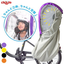 ushiro00.jpg?fitin=272:272