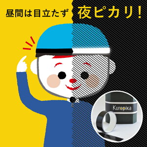 yĂ̎qĉN[|sIz ˃e[v uKuropikav tN^[ ubN ċA ˍ V[ ʋΒʊw mA WMO TCNO ybg U q  V[ 