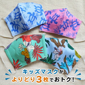 LbY}XN yIׂ3Zbgz }XN qp  􂦂 _uK[[ 1000~|bL  킢 ̎q j̎q  wZ ėp ܂Ƃߔ An ԕ WjA Aj} 