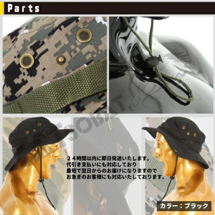 有名人芸能人 ハット 帽子 サバゲー 装備 軍用ミリタリーハット サバイバルゲーム 釣り 登山 アウトドアジャングルハット グッズ ウェア ファッション 迷彩柄 ハロウィン コスプレ Ebrarmedya Com