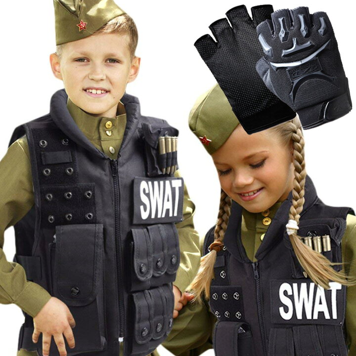 SWAT ベスト USJ コスプレ ホラーナイト タクティカルベスト グローブ セット 子供用 : CHIC SWAT ベスト USJ コスプレ ホラーナイト タクティカルベスト グローブ セット 子供用 : CHIC
