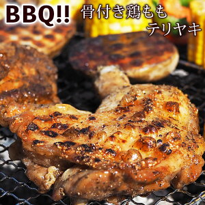 o[xL[ BBQ t{ eL 1{  `LbO y O  `h AEghA p[eB[