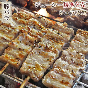 ĂƂ ؃o VXR 5{ BBQ o[xL[ ē Ē Ă y ܂ ƈ O Mtg   `h