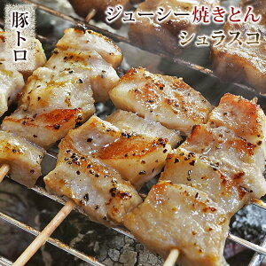 ĂƂ ؃g VXR 5{ BBQ o[xL[ ē Ē Ă y ܂ ƈ O Mtg   `h
