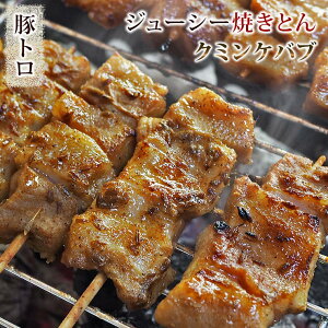 ĂƂ ؃g N~Pou 5{ BBQ o[xL[ ē Ē Ă y ܂ ƈ O Mtg   `h