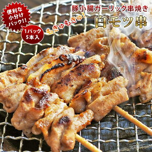 ĂƂ ؔc K[bN cĂ 5{ BBQ o[xL[ ē Ē Ă y ܂ ƈ O Mtg   `h