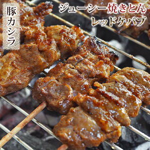 ĂƂ ؃JV bhPou 5{ BBQ o[xL[ ē Ē Ă y ܂ ƈ O Mtg   `h