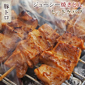 ĂƂ ؃g bhPou 5{ BBQ o[xL[ ē Ē Ă y ܂ ƈ O Mtg   `h
