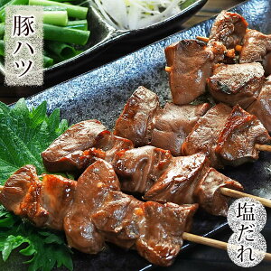 ĂƂ ؃nc ē  5{ BBQ o[xL[ ē Ē Ă y ܂ ƈ O Mtg   `h