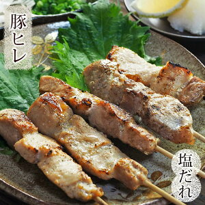 ĂƂ ؃q ē  5{ BBQ o[xL[ ē Ē Ă y ܂ ƈ O Mtg   `h