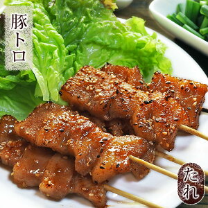 ĂƂ ؃g Ă X 5{ BBQ o[xL[ ē Ē Ă y ܂ ƈ O Mtg   `h