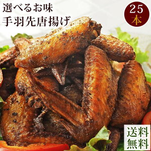 y  z g Y H 25{(1.4kg) 蕨 Mtg Iׂ閡 y ܂ tCh`L {[   `h tCh`L