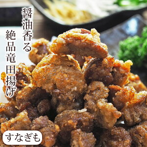 g Y cg Ȃ 300g y  p[eB[ Mtg {[ ƈ   `h