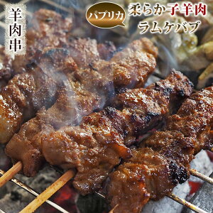 r  gR bhPou 5{ BBQ o[xL[ ē Ē Ă y ܂ ƈ O Mtg 蕨   `h