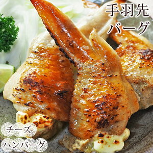 H`[Yno[O H`[Yno[O HLq HLq no[O 5{ o[xL[ BBQ bbq Ă Ē ₫Ƃ Lg ē ӎ ܂ ̍ ̓ v[g H