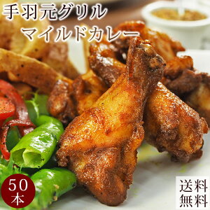 y  z o[xL[ BBQ Y H J[ 50{(3kg) 蕨 Mtg y {[   `h O AEghA p[eB[