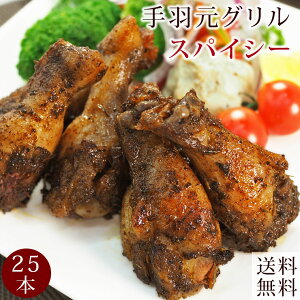 y  z o[xL[ BBQ Y H XpCV[ 25{(1.5kg) 蕨 Mtg y {[   `h O AEghA p[eB[