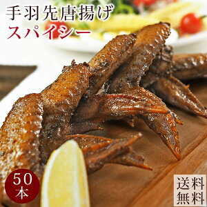 y  z g Y H XpCV[ 50{(2.8kg) 蕨 Mtg y ܂ tCh`L {[   `h p[eB[ I[hu