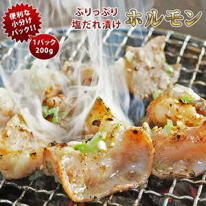 ē z   炩 Ă 200g BBQ o[xL y ܂ ƈ O Mtg   `h