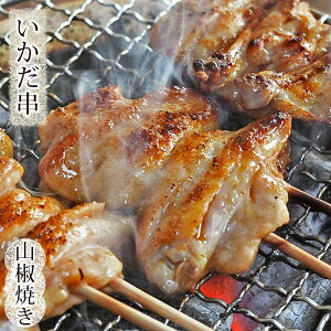 Ă Y H  R 3{ BBQ o[xL[ y ܂ Ē ƈ  O Mtg  `h