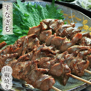 Ă Y Ȃ R 5{ BBQ o[xL[ y ܂ Ē ƈ  O Mtg  `h