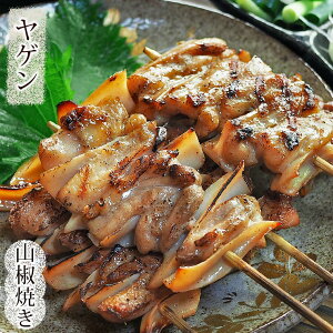 Ă Y Q(ނ˓) R 5{ BBQ o[xL[ y ܂ Ē ƈ  O Mtg  `h