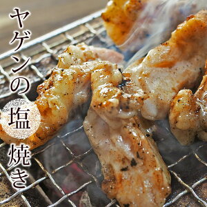 Ă Y Q(ނ˓)  150g I g{ BBQ o[xL[ y ܂ Ē ƈ  O Mtg  `h