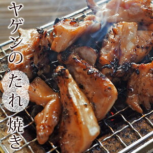 Ă Y Q(ނ˓)  150g I g{ BBQ o[xL[ y Ē ܂ ƈ O Mtg  `h