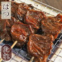 焼き鳥 国産 はつ串(心臓) たれ 5本 BBQ バーベキュー 惣菜 焼鳥 おつまみ 家飲み 肉 グリル ギフト 生 チルド