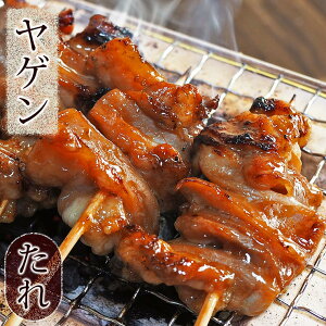 Ă Y Q(ނ˓)  5{ BBQ o[xL[ Ē y ܂ ƈ  O Mtg  `h