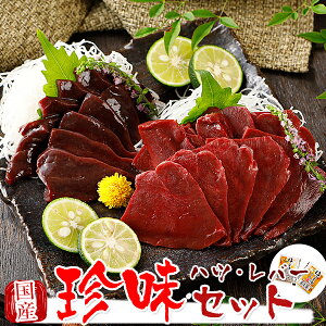 nh o[ no[ oh Y n F{ Zbg 󏭕 2Zbg no[ 100g + nnc(S) 100g@o[ no[h no[ nh ΂ h basashi nh hV