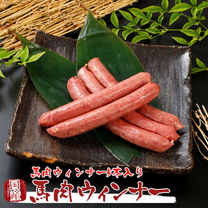 Y nh n F{ nEBi[ 5{ 180g nh n ΂ Y nh h basashi nh wV[ 蕨  Mtg  Y lC ʔ F{Y F{ ܂ 