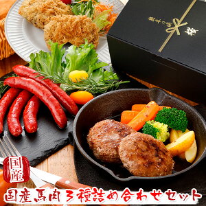 nh Y F{ Mtg Yn3lߍ킹Zbg nno[O nEBi[ nɂ烁`Jc 1360g  ϔt n  nh nh ΂ h Y  ʔ