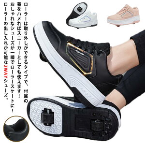 [[V[Y [[XP[g 2֎ LbY l Y fB[X q C ̎q j̎q qp^C Xj[J[ ʋC [[Xj[J[ ^C X|[c jp Mtg w