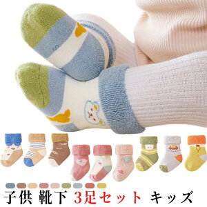 q C 3Zbg LbY \bNX  j̎q ̎q xr[ [\bNX  ₦  g h ۉ ۈ牀 ct w ~ Vv Jt _炩 