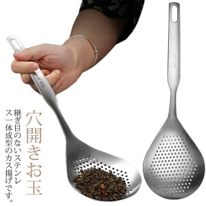  J JXg g    ؂ ؂ [h Xg[i[ XeX w l炵 pI Lb`c[ Lb` Lb`G