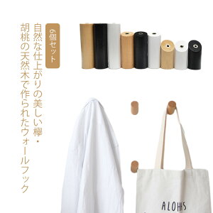 Ǌ|tbN ؐ ̓tbN EH[ nK[ ڗȂ 6Zbg k hAtbN R[g tbN Xq| m| Y{ ߗގ[ nK[ v ݂邷 nK[ bN ^I