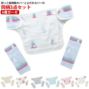 RJo[ 3_Zbg 悾Jo[  悾pbh Jo[ xr[r Ђ R ԕR Rbg 6wK[[ xr[pi xr[J[ `ChV[g V[gx