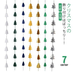 NX}X   NX}X [NX}X p[eB[ T^ NX}Xc[ Xm[} t   k t K[h I[ig  Ǐ    