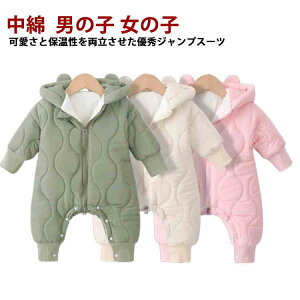 WvX[c Jo[I[ p[X xr[ LbY   t[ht  h  I[C OJ g  _炩 hAE^[ H~ j̎q ̎q